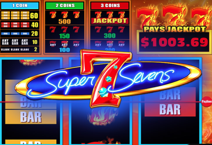 Супер Семерки